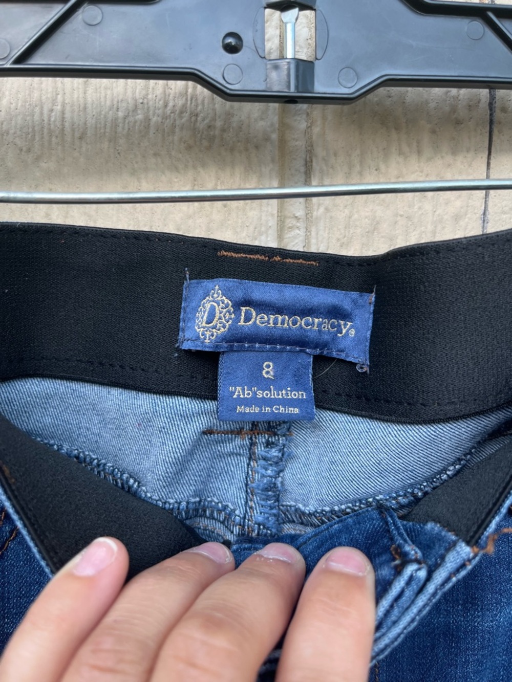 DEMOCRACY AB SOLUTION BOOT CUT MEDIUM WASH DENIM JEANS 8 - Picture 6 of 6